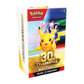 •Pre Order• 30th Anniversary Booster Bundle (6 pack) (2 Booster Bundle Per Order)
