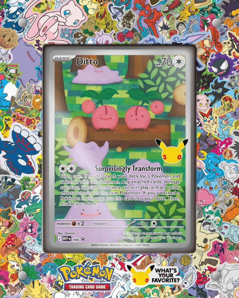 •Pre Order• 30th Anniversary Ditto Premium Collection